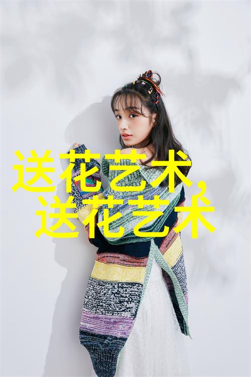 铜仁网上订花靠谱吗