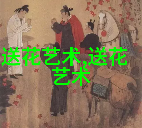 金昌网上鲜花店异地送花靠谱吗