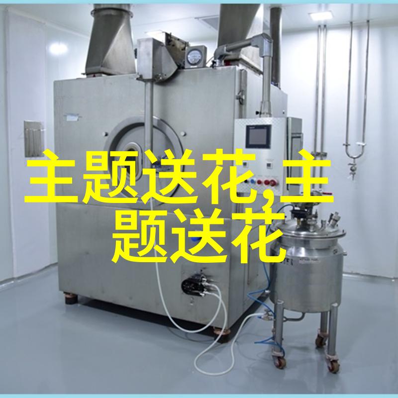鲜花与节日不同节日鲜花介绍鲜花节日频道节日订花资料大全